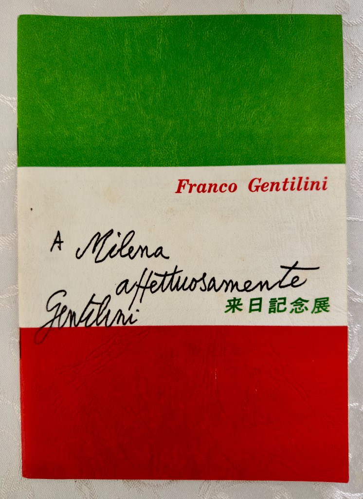 Original tricolour cover of Franco Gentilini 1969 Tokyo exhibition catalogue with autograph dedication on Fuji Art Gallery pu